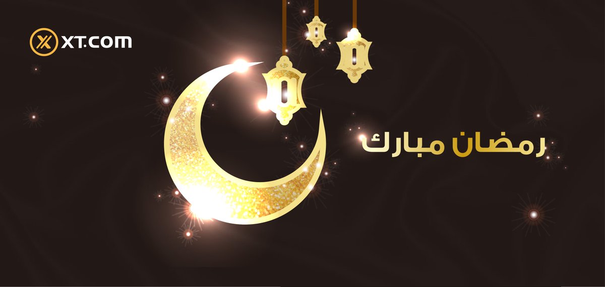 مبارك عليكم شهر ⁧#رمضان⁩ 🙏

تقبل الله منكم الصيام والقيام وصالح الأعمال💛

#رمضان_المبارك #رمضان_2023 #رمضان_كريم #رمضان_يجمعنا