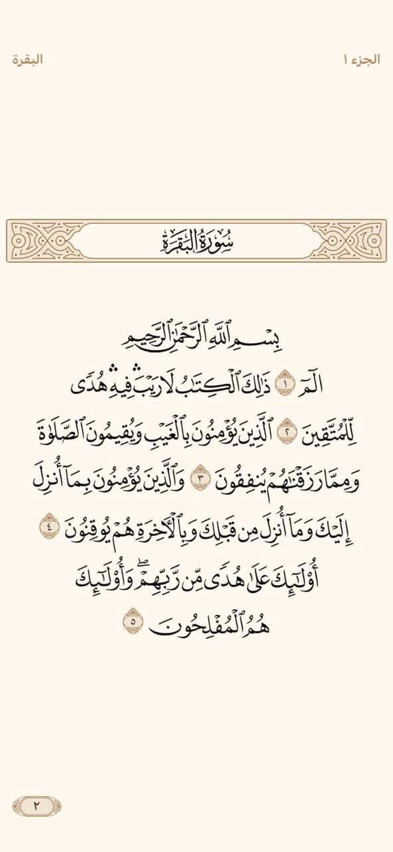 hamad4182's tweet photo. https://t.co/yLtjgKY2j7