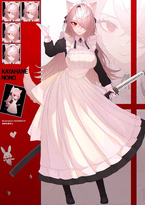 #三億アカウントの中から私を発掘してくださいよろしくお願いします! 