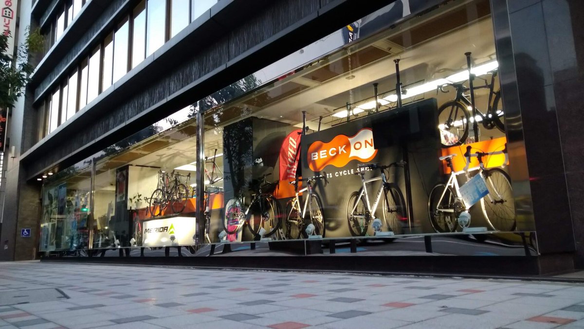 winspacejapan's tweet photo. 今週末、大阪と愛知の二会場でMEGA D33とD45の試乗ができます✨
▶︎BECK ON様 大阪府中央区
https://t.co/XleLh82r43
▶︎サイクルショップポパイ様 愛知県一宮市
https://t.co/0jIX2nOEAl
もちろん、Lunホイールのベストセラー、HYPERシリーズの試乗もできます🙆♂️ https://t.co/A2wC0211SO