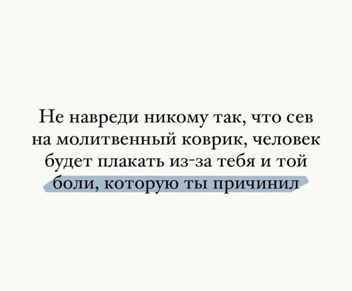 melainachole_'s tweet photo. https://t.co/ZBDF5wtGBb
