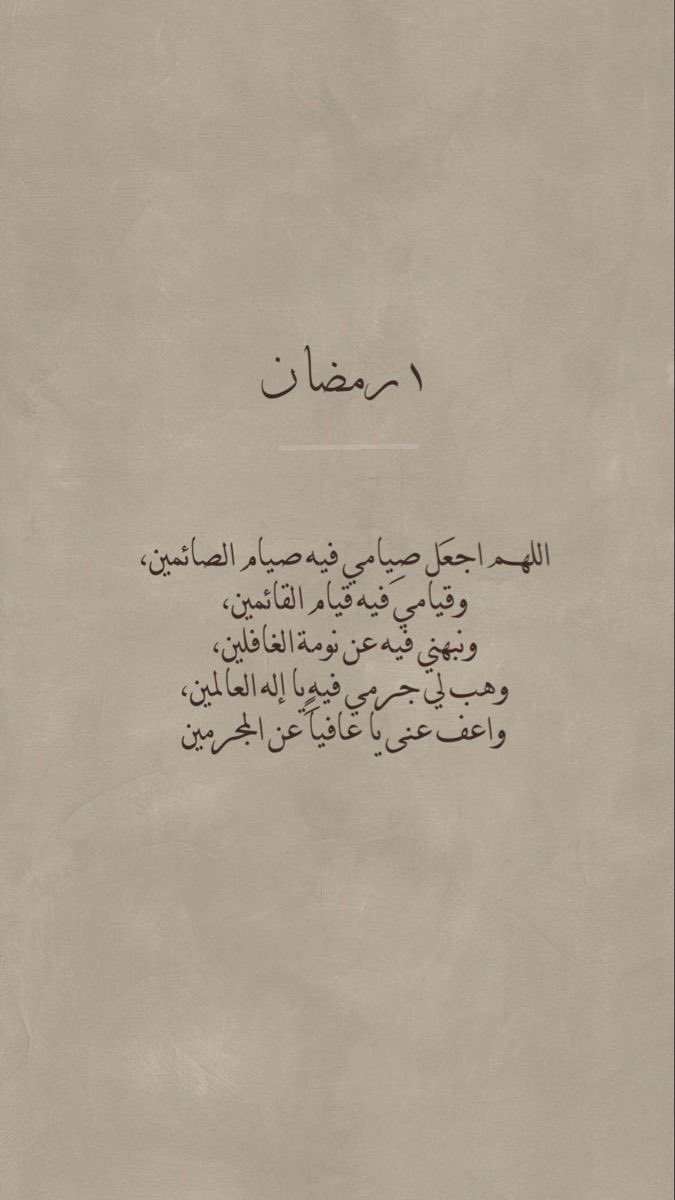 Abdulrahman🕊️ tweet media
