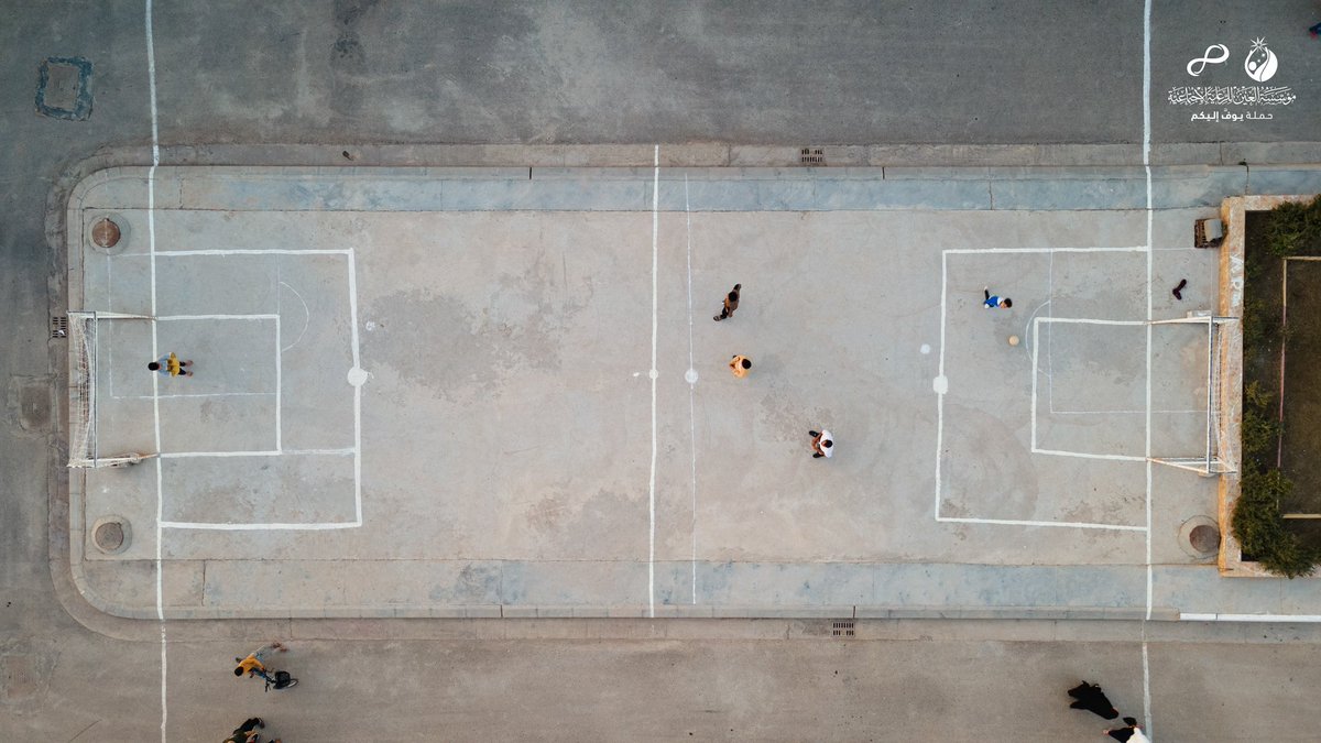 مؤسسة العين للرعاية الاجتماعية tweet media