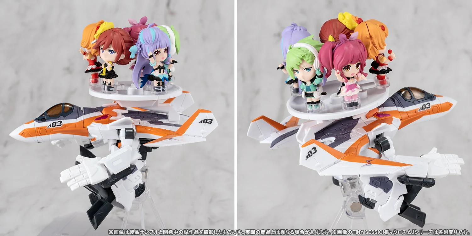 TINY SESSION マクロス F＆Δ 7種セット 魂ネイションズ公式/BANDAI SPIRITS TAMASHII NATIONS OFFICIAL on X