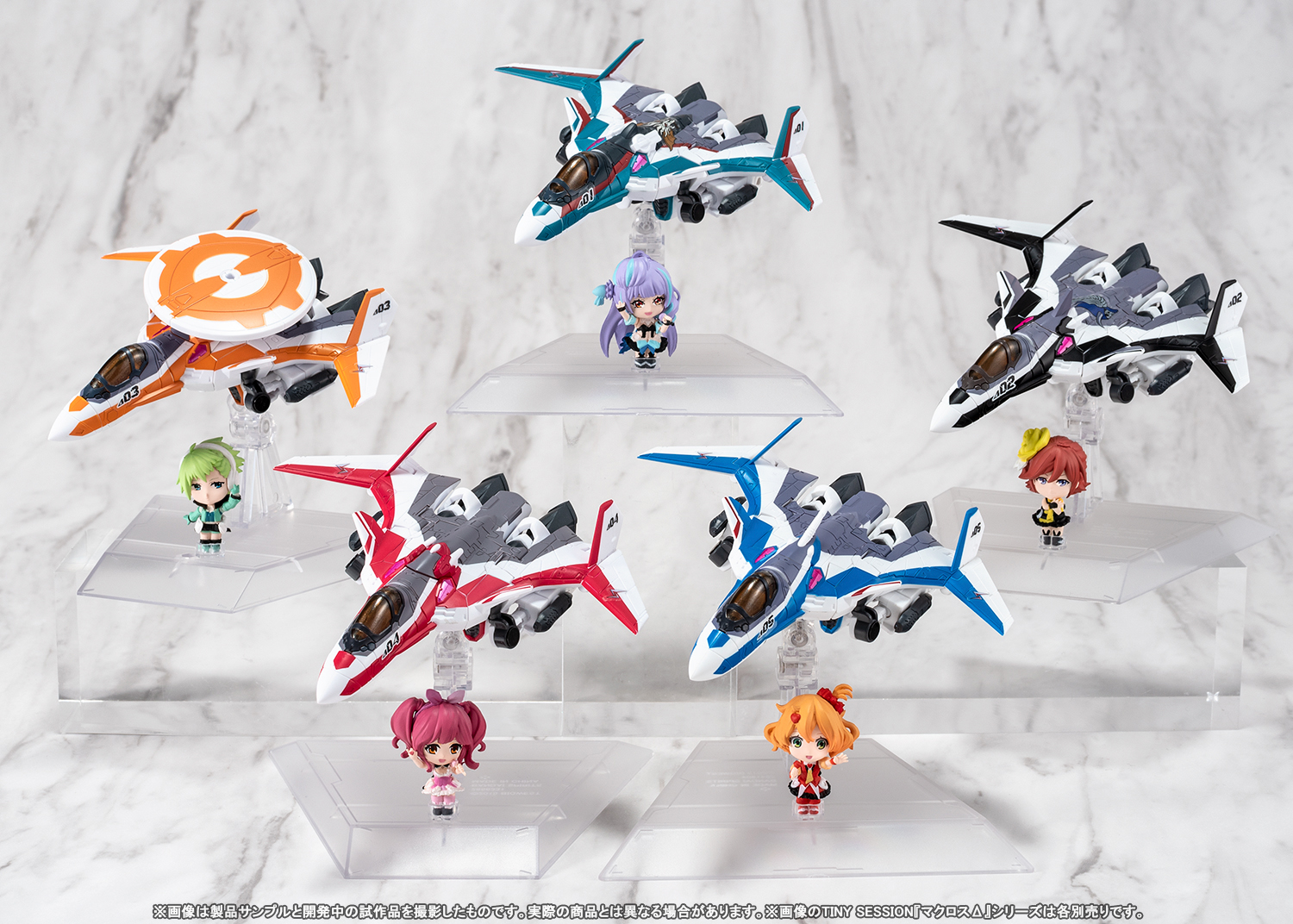 タイニーセッション　TINY SESSION　マクロスΔ　5点 魂ネイションズ公式/BANDAI SPIRITS TAMASHII NATIONS OFFICIAL