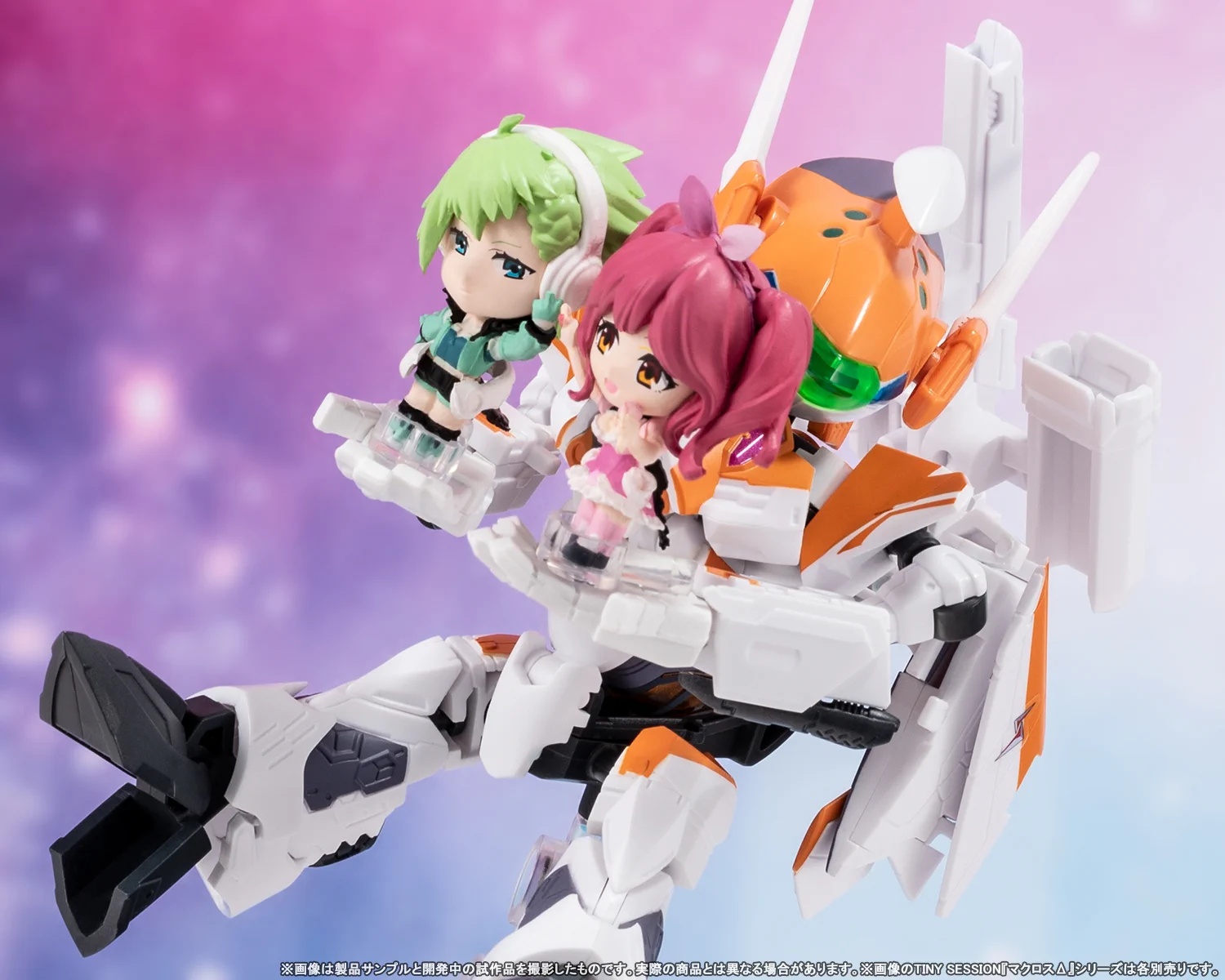 マクロスΔ　TinySession 5点セット 魂ネイションズ公式/BANDAI SPIRITS TAMASHII NATIONS OFFICIAL on X