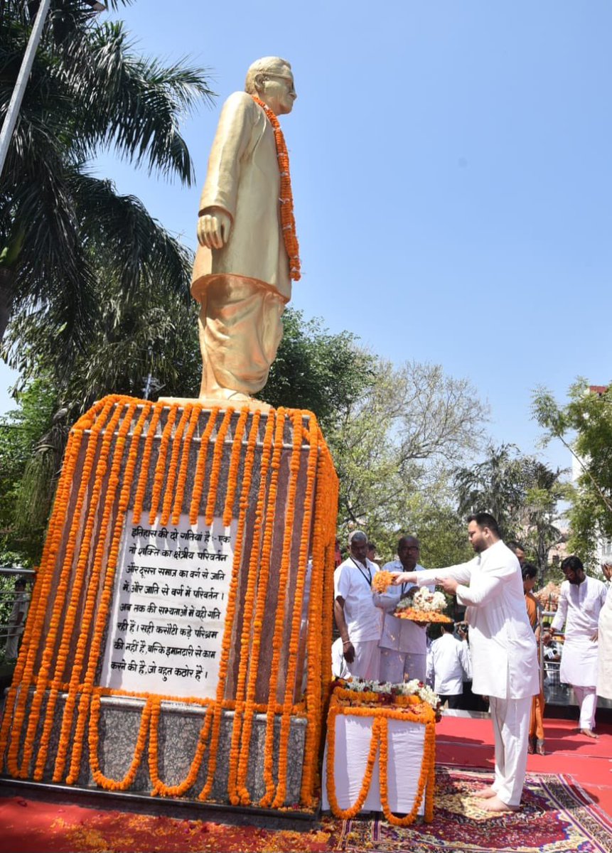 Tejashwi Yadav tweet media