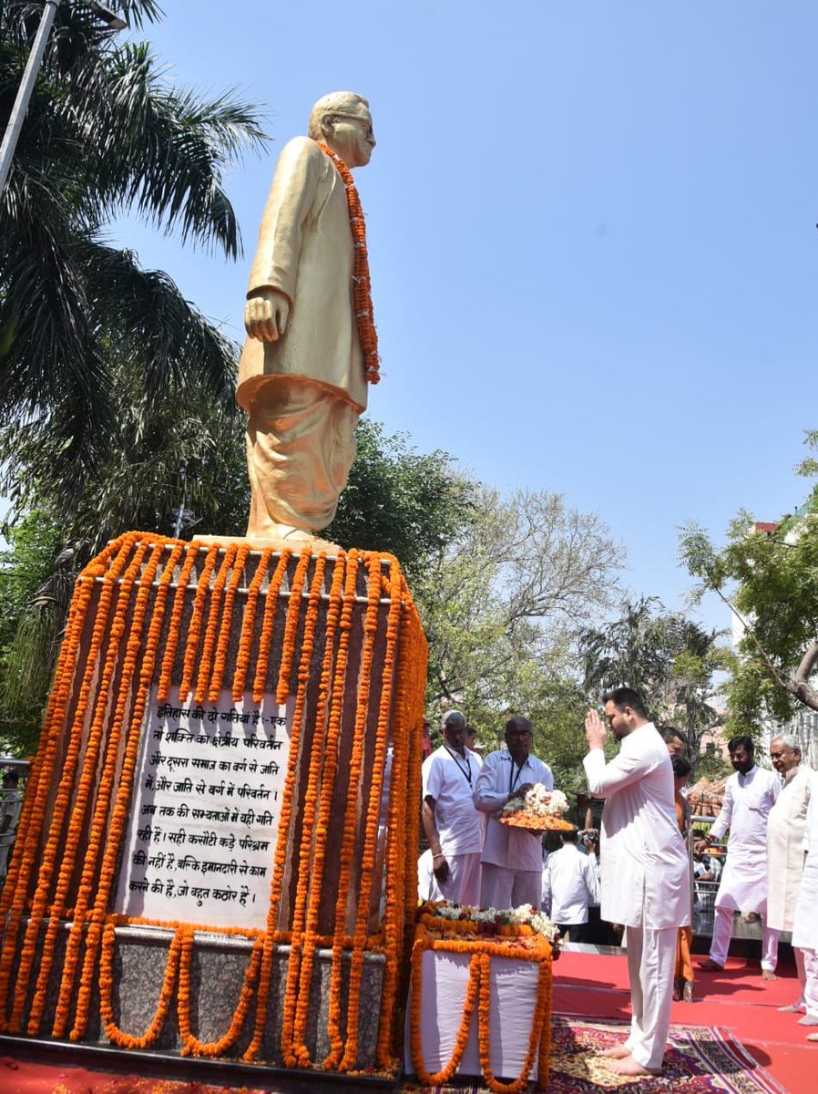 Tejashwi Yadav tweet media