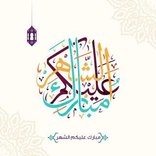 مبارك المبارك tweet media