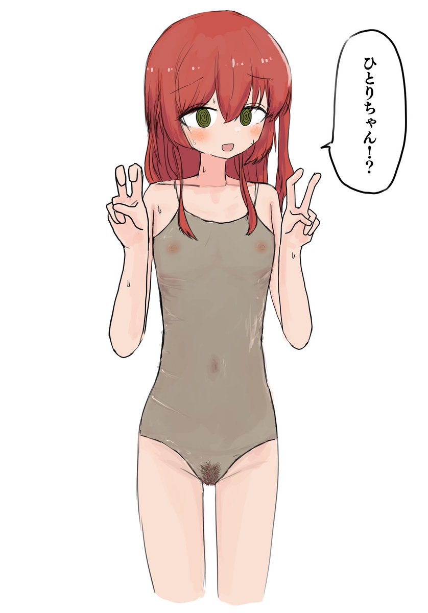 喜多ちゃんのスケスケスク水と全裸差分も求める皆様のために準備しました!!!!!!!!!!!!!!!!!!!!!!!!!!!!!!!!!!!!!!!! 
