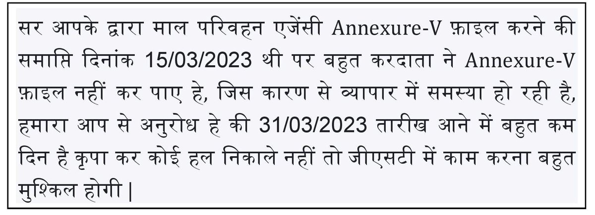 GehlotRamu's tweet image. @Infosys_GSTN @gstindiacom @gsthelpline @GST_Council @CAclubindia @nsitharaman  @cbic_india  #Gstupdates @FinMinIndia @CBC_MIB #GSTCompositionScheme #CGST @nsitharamanoffc #GST @CimGOI @casansaar @gsthelpline #gstcircular @narendramodi @FinMinIndia @CgstJaipur @PiyushGoyalOffc