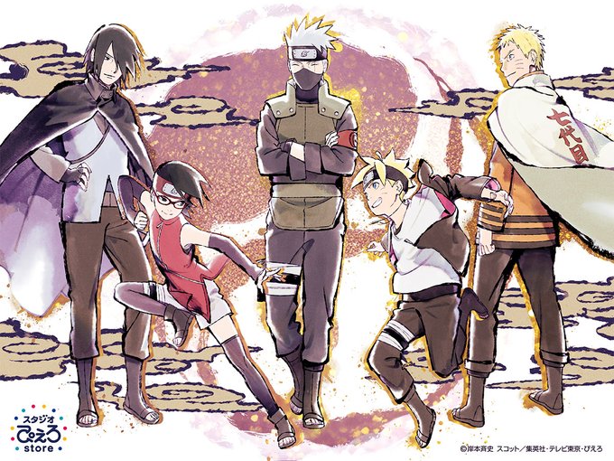 #NARUTO #BORUTO *★*――――――――――*★*　 🎂ボルトとサラダ　　　お誕生日記念🎂   ✨#ぴえろ