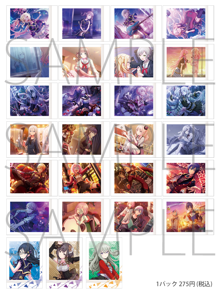 プロジェクトセカイ カラフルステージ！ feat. 初音ミク』より「ぱしゃ