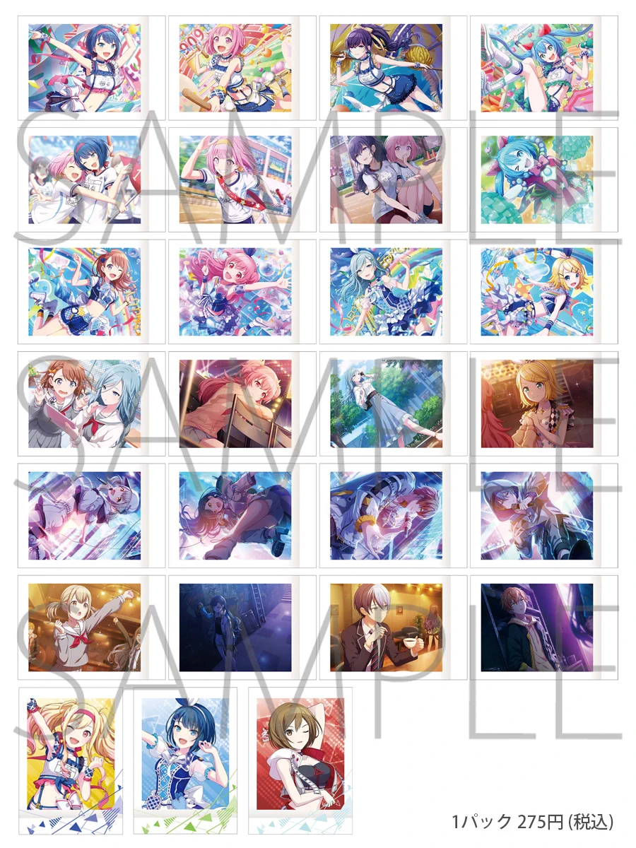 株式会社アニメイト on X: 