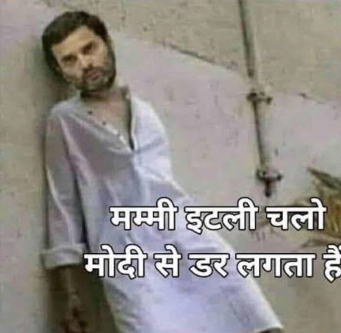 TheNationalTV's tweet photo. Congress MP Rahul Gandhi guilty in the criminal defamation case filed against him over his alleged 'Modi surname' remark. 😂😂😂
link- https://t.co/ZR5gVHXu2F
#modisurname #rahulgandhi #congress #modi #modihaitomumkinhai #sural #gujrat #highcourt #meme #suratcourt https://t.co/2O7vp3ybt7
