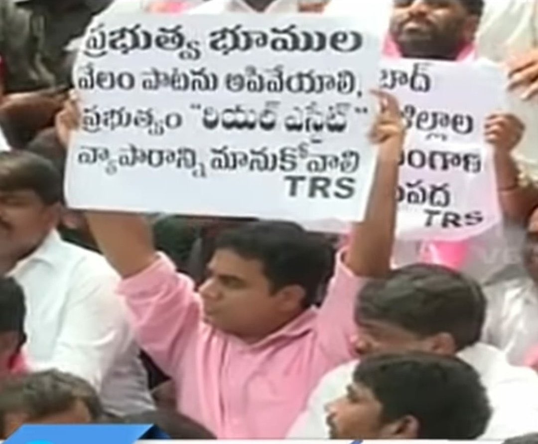 Mee_Rudra's tweet photo. Hello @TelanganaCMO you have a message from IT minister #KTR https://t.co/jhnZ6dKctb