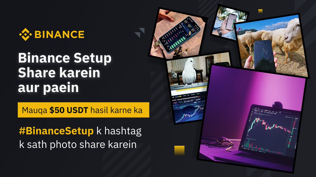 BinancePk's tweet photo. Binance Setup contest ka banein hissa aur paein mauqa $50 USDT hasil karne ka! 📸

Karna apko ye hai:
🔸 Retweet aur follow @BinancePk
🔸 #BinanceSetup ka hashtag use karein
🔸 Teen doston ko tag, aur form fill karein https://t.co/ROXOgrwwXR https://t.co/NJ2nrwOyB9