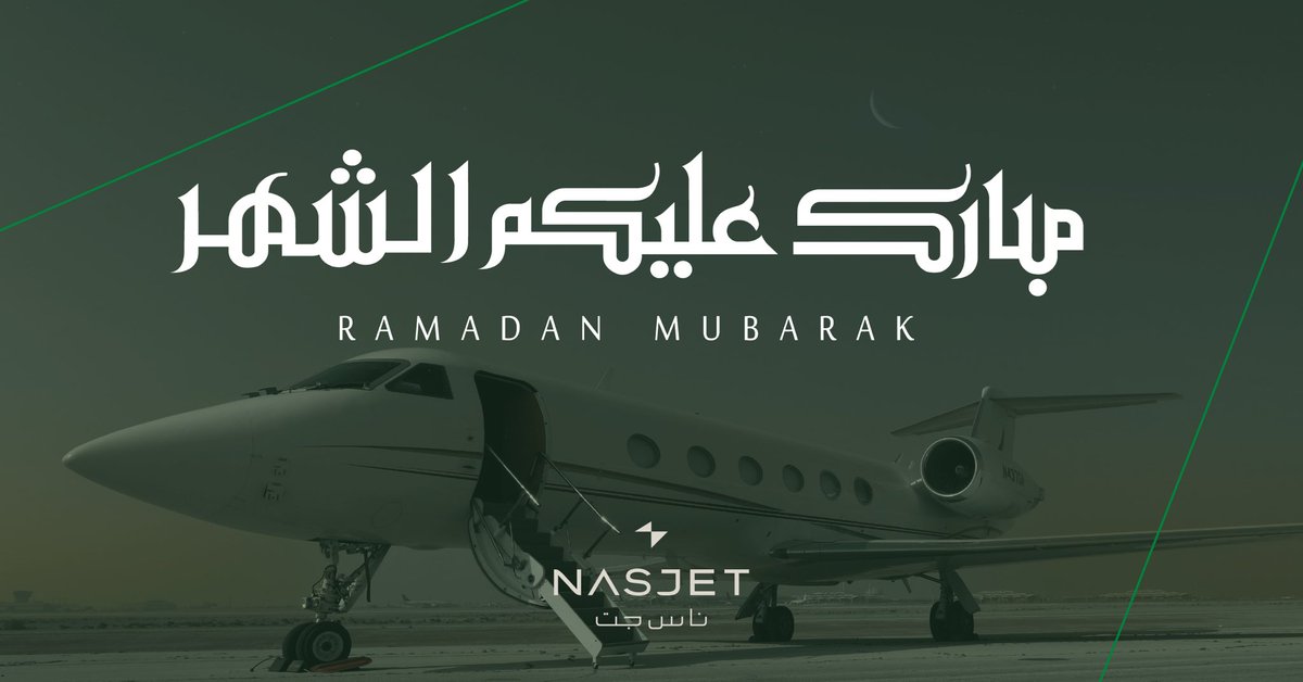 NASJET_'s tweet photo. https://t.co/lqzWk86zUt