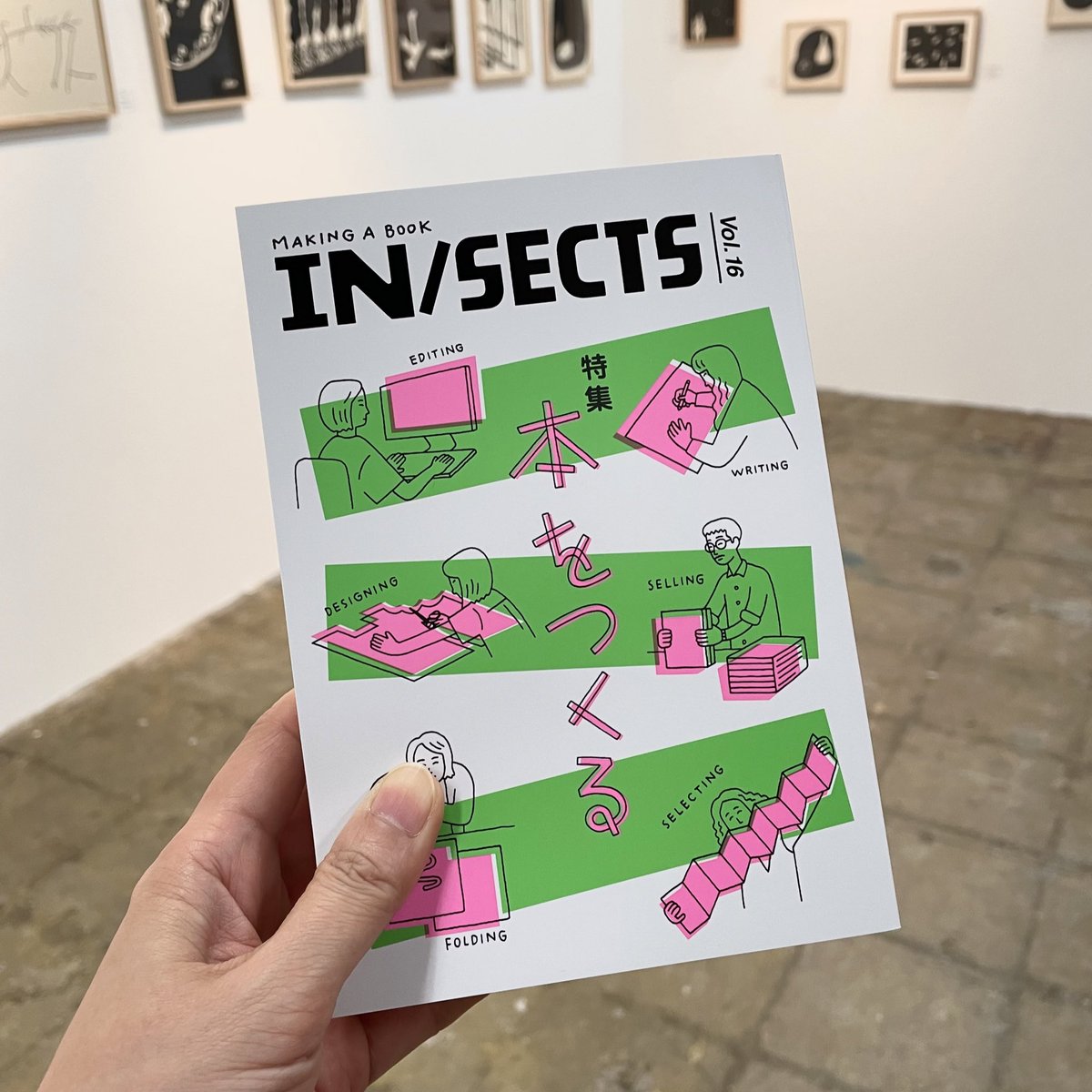 calobookshop's tweet photo. IN/SECTS最新号、間にあった!
3/26(日) @InsectsPublish と共同出店する鳥取・倉吉 パープルタウンでの #bookcook @maru2_fudosan へ持っていきます。
Caloはインドネシアの出版社さんと一緒に取材していただきました! https://t.co/q4l5n5fxok