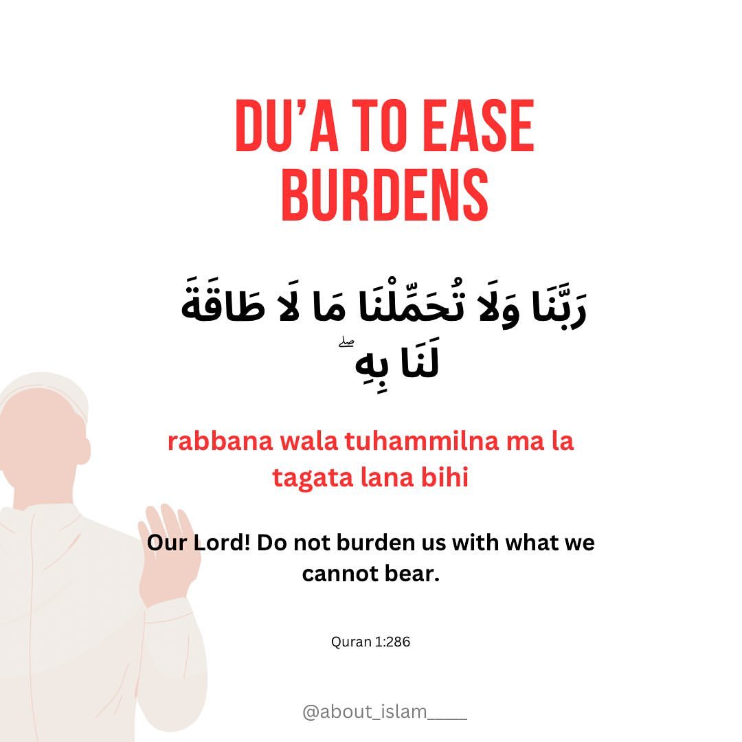 A Collection Of Du as For Ramad n THREAD Thread From Idris a-collection-of-du-as-for-ramad-n-thread-thread-from-idris