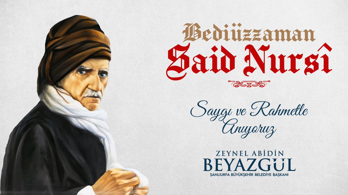 Zeynel Abidin Beyazgül