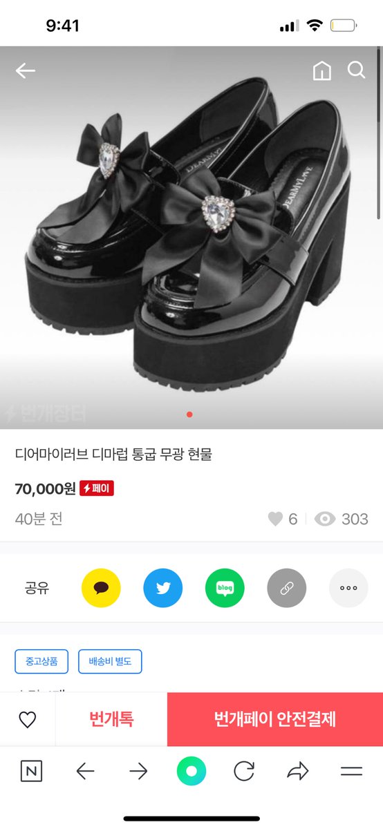 yewon090106's tweet photo. 오늘의 소비 https://t.co/DBVCU0nEXC