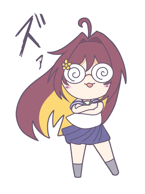 お芋ぉ #自分といえばな画像をあげる見た人もあげる 