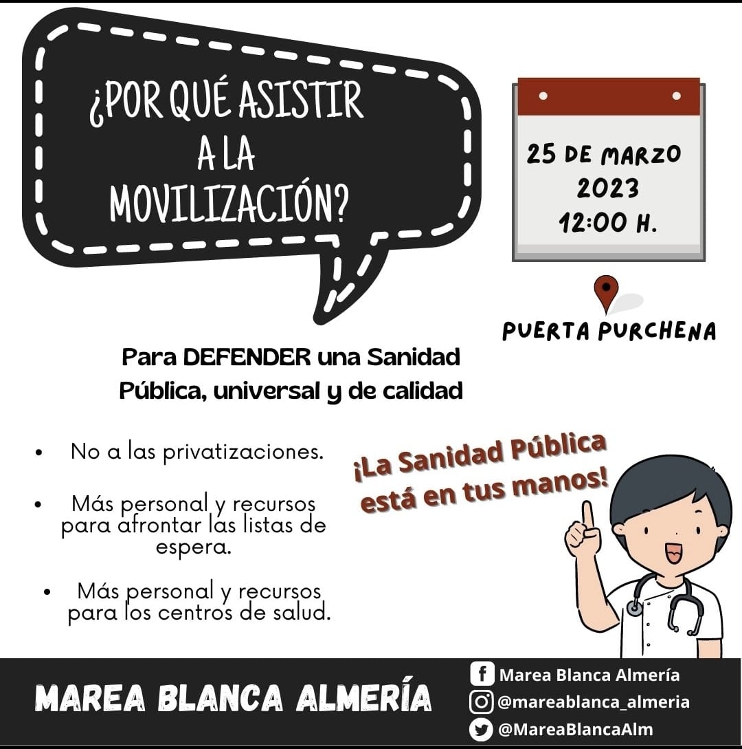 👩‍⚕️ 👨‍⚕️SANIDAD I Este sábado participaremos en la manifestación programada en defensa de la Sanidad Pública 

📢 Exigimos dotar de los medios oportunos para que todos los ciudadanos puedan ser atendidos de una forma correcta por unos profesionales que tengan unas condiciones dignas