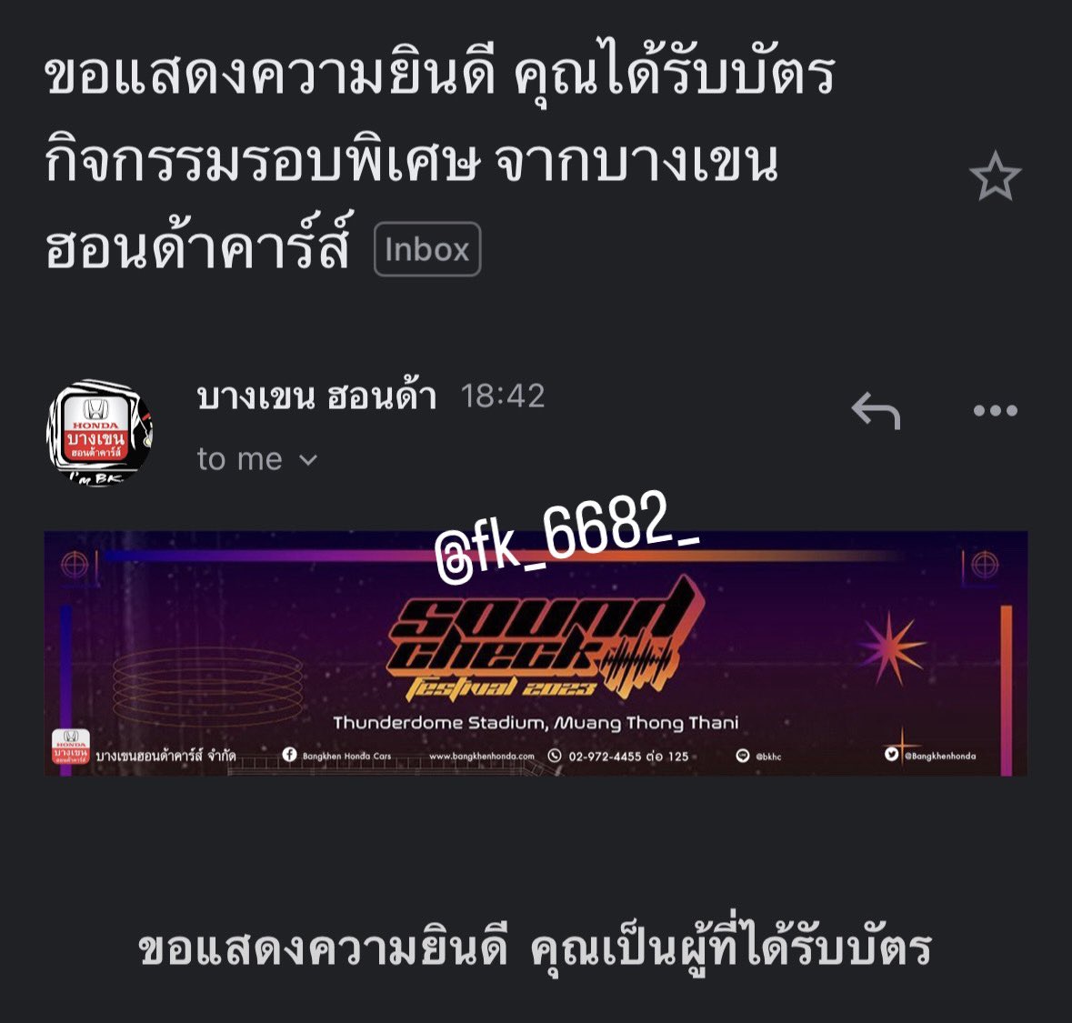 fk tweet media