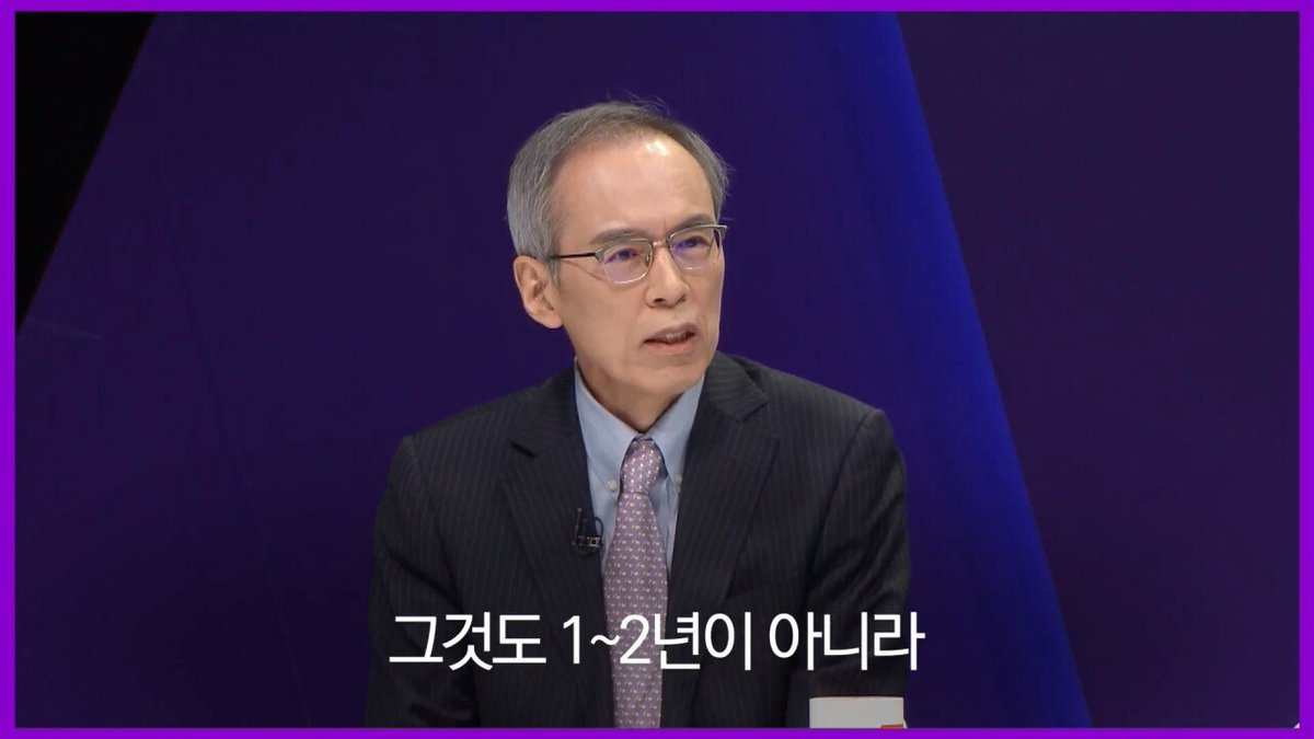 museun_happen's tweet photo. 저출산에 일침 날리시는 前 한화증권 대표님 https://t.co/RotuzQpnQp