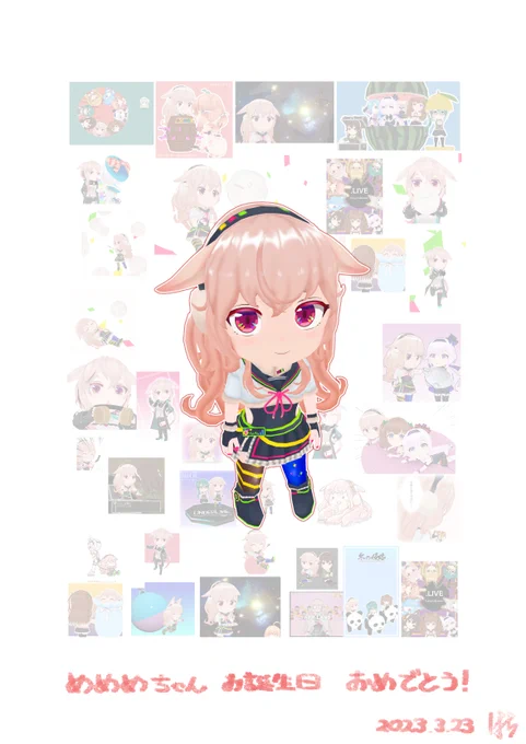 おたおめめめー!!今日の姿も紛れもないスターでした(('∀`*))#めめアート 