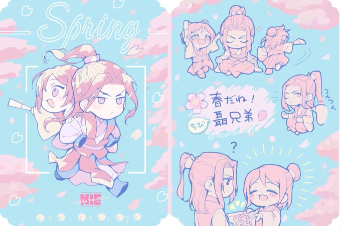 Fr52mmuaQAA2JOc?format=jpg&name=small