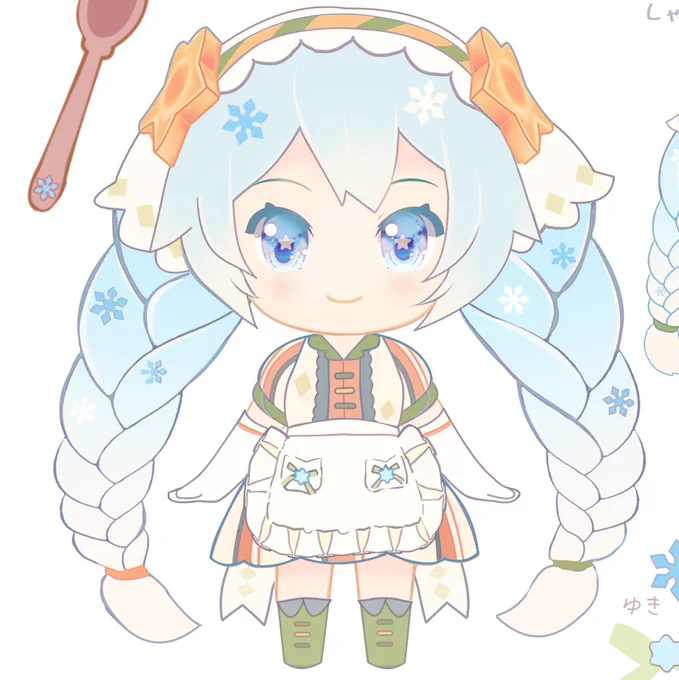 わたしのシチューちゃん×2 