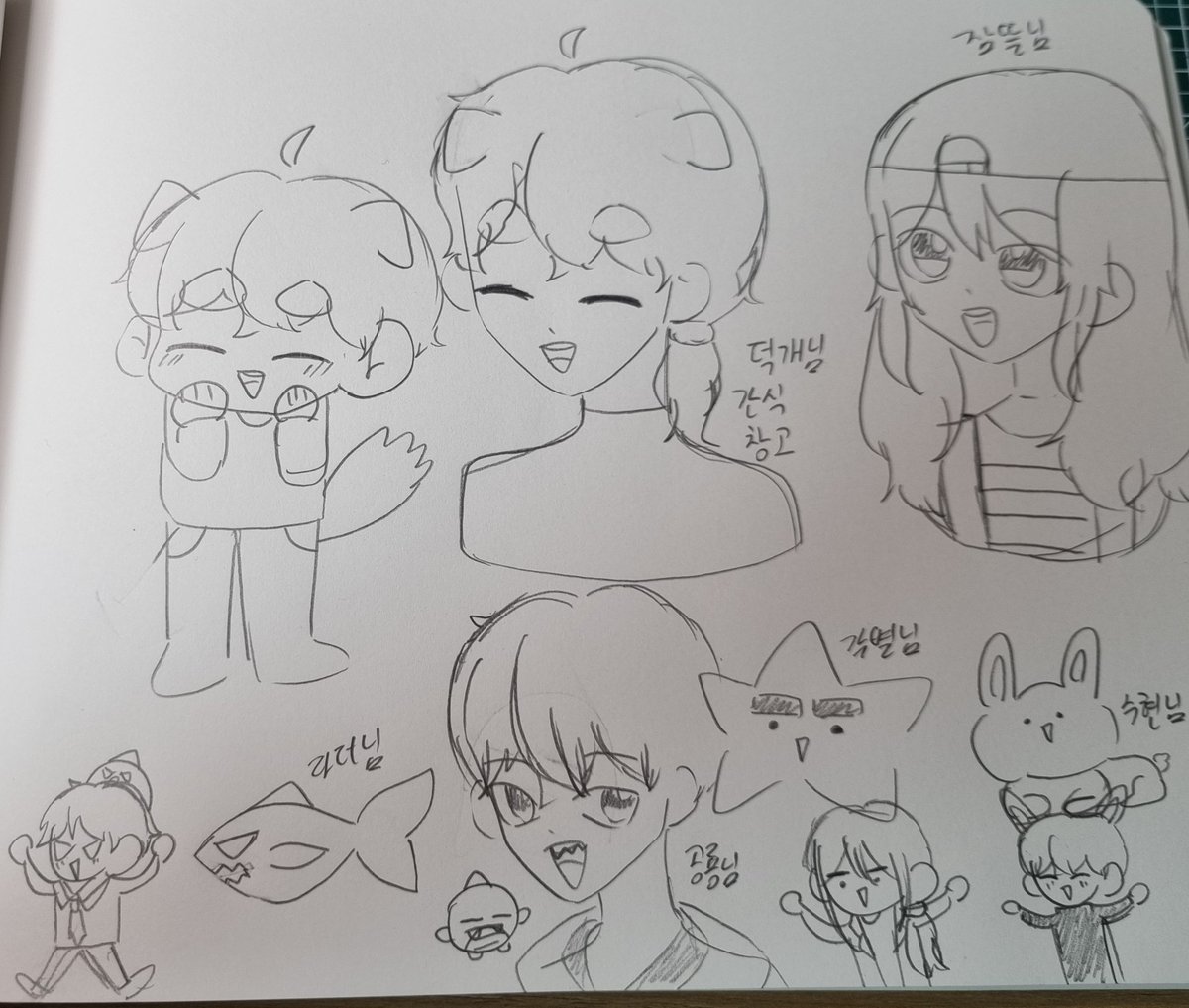 gansigchang's tweet photo. 간단하게 뜰팁 손낙서입니다! #뜰팁 #낙서  #손낙서 https://t.co/JiUthM6frD