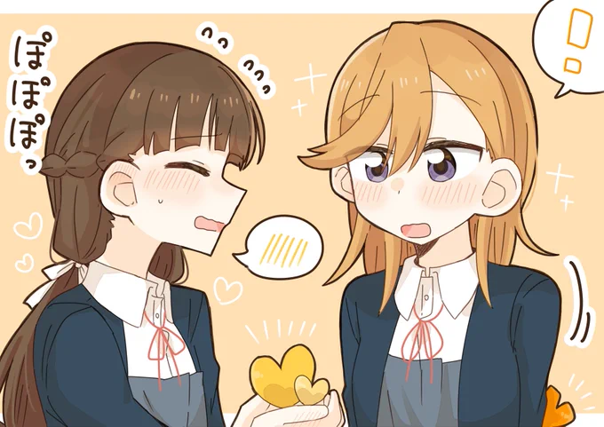 きなかの💛🧡 