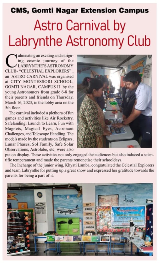 Media coverage of our #Astrocarnival at CITY MONTESSORI SCHOOL, LUCKNOW in today's TOI.
#media #school #mediacoverage #schoolevents #astronomyclubs #lucknow #lucknowcity #astronomyeducation #learningmadefun  #annualprograms #untanglethenext