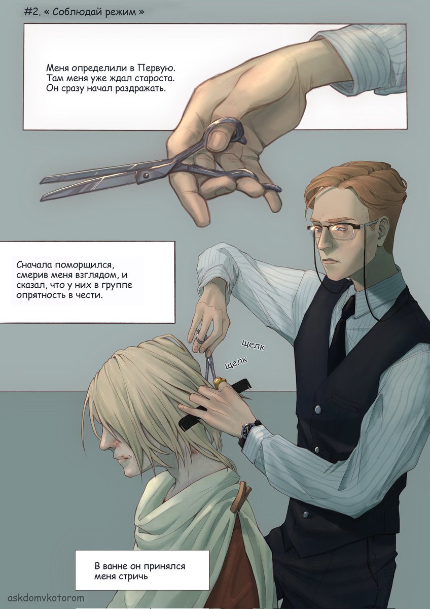 blacthorn_art's tweet photo. нас все еще штырит по фазанам....

#домвкотором #TheGrayHouse

благодаря @Licoriciaflower мой плоский лайн обрел атмосферу, глубину, пространство и настроение! 
она крутая все читайте ее @licoriciadraws https://t.co/lKMmDSXAiS