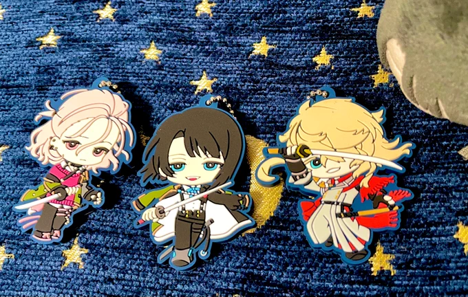 保護しました... 