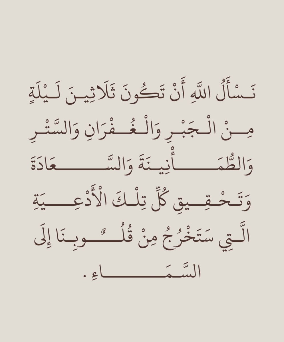 MattyHA92's tweet image. 