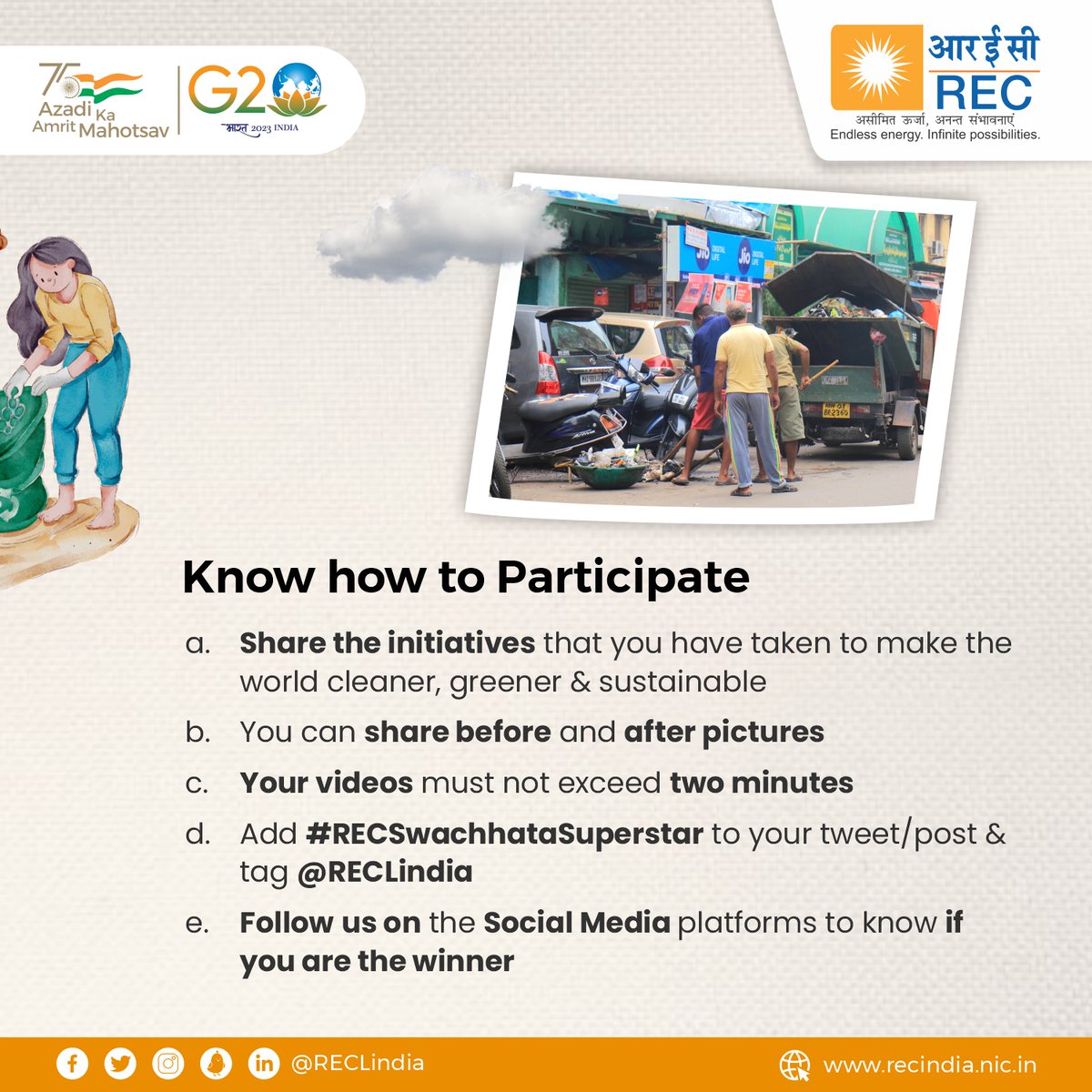 RECLindia's tweet photo. Share your story and inspire fellow humans. At home, neighbourhood, workplace or city, if your action has brought positive changes in the environment, then you are our #Swachhata Superstar! Participate &amp; win exciting rewards.

Add #RECSwachhataSuperStar to your post and tag us. https://t.co/2y2VCyVEQz