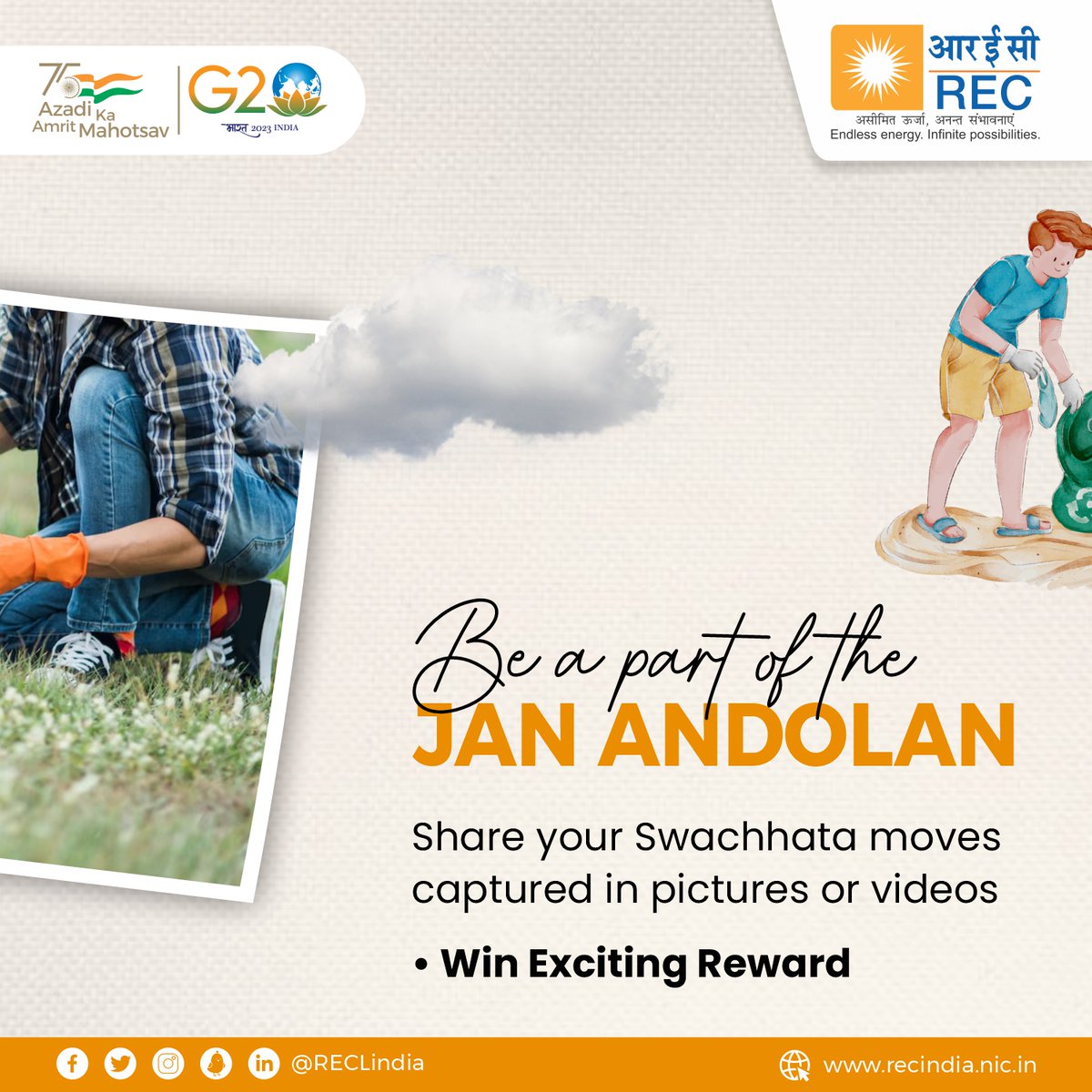 RECLindia's tweet photo. Share your story and inspire fellow humans. At home, neighbourhood, workplace or city, if your action has brought positive changes in the environment, then you are our #Swachhata Superstar! Participate &amp; win exciting rewards.

Add #RECSwachhataSuperStar to your post and tag us. https://t.co/2y2VCyVEQz