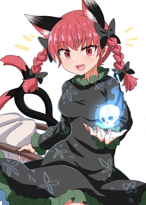 お燐ちゃんです 