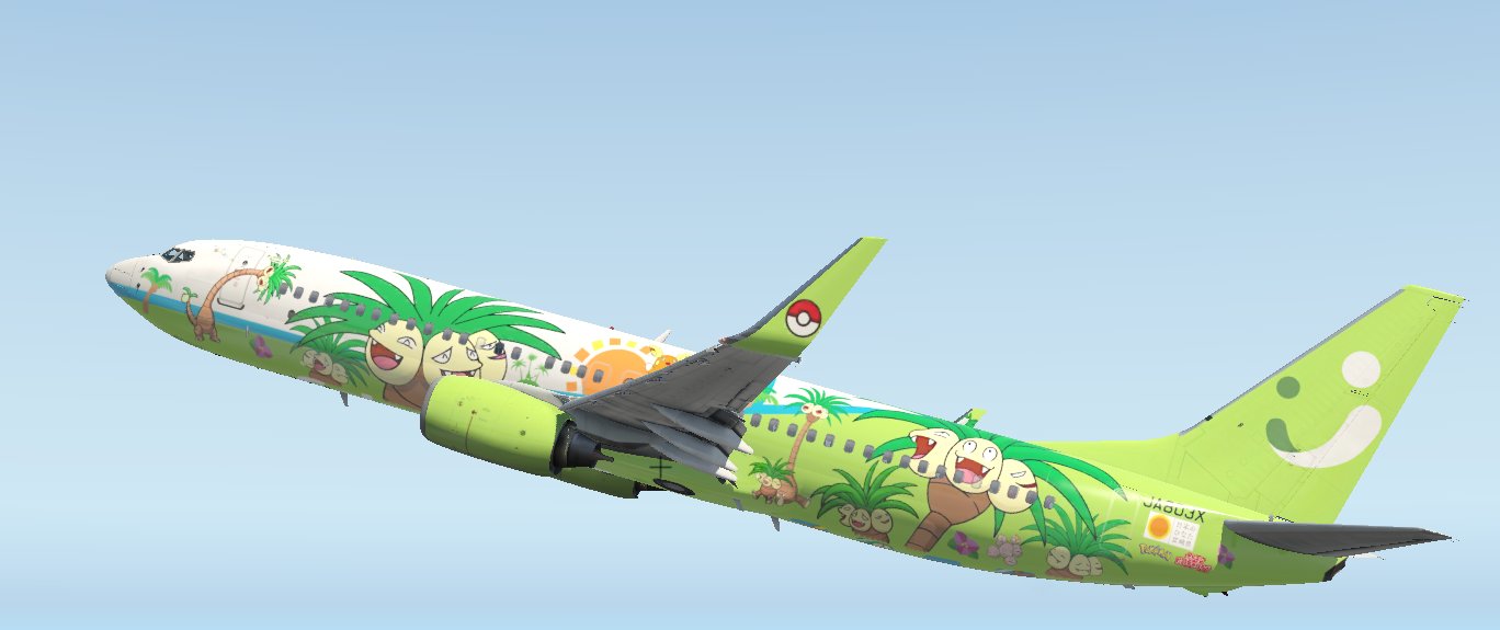 Solaseed Air 737-800 ソラシドエア ポケモン ph Solaseed Air 737-800 ソラシドエア ポケモン ph - メルカリ