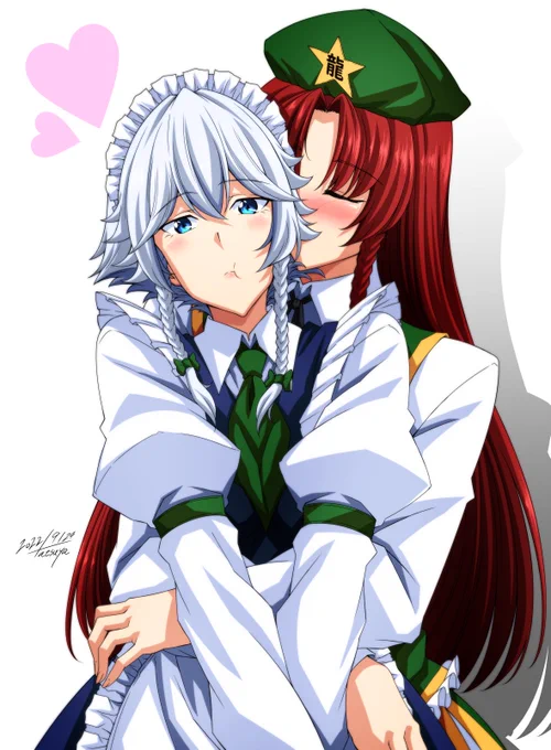 #三億アカウントの中から私を発掘してください 東方描いてます 