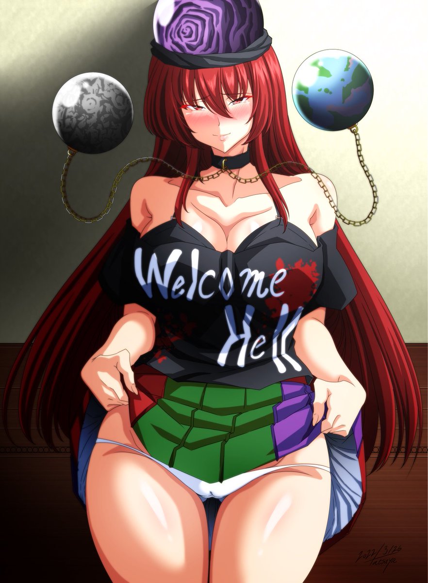 #三億アカウントの中から私を発掘してください
東方描いてます