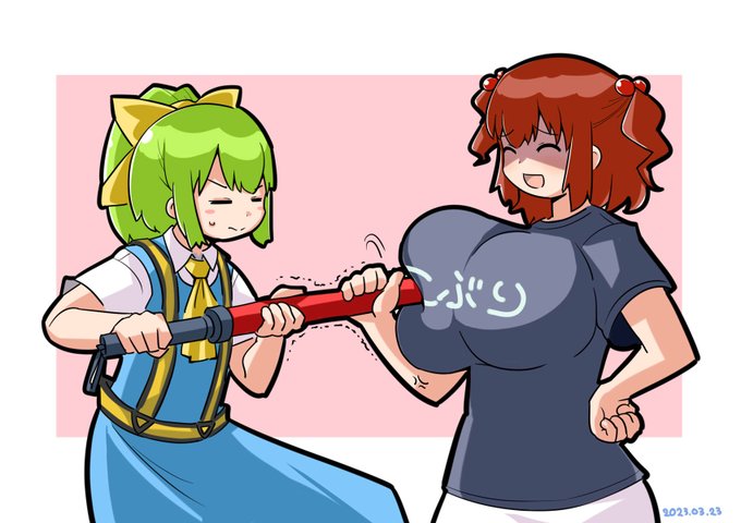 乳首ドリルすな(嬉死相) 