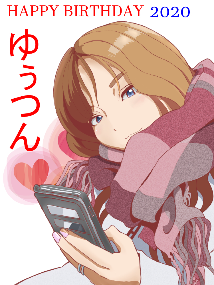 「つんちゃんハピバの過去絵 」|あまるん（ペンギン🍖）のイラスト
