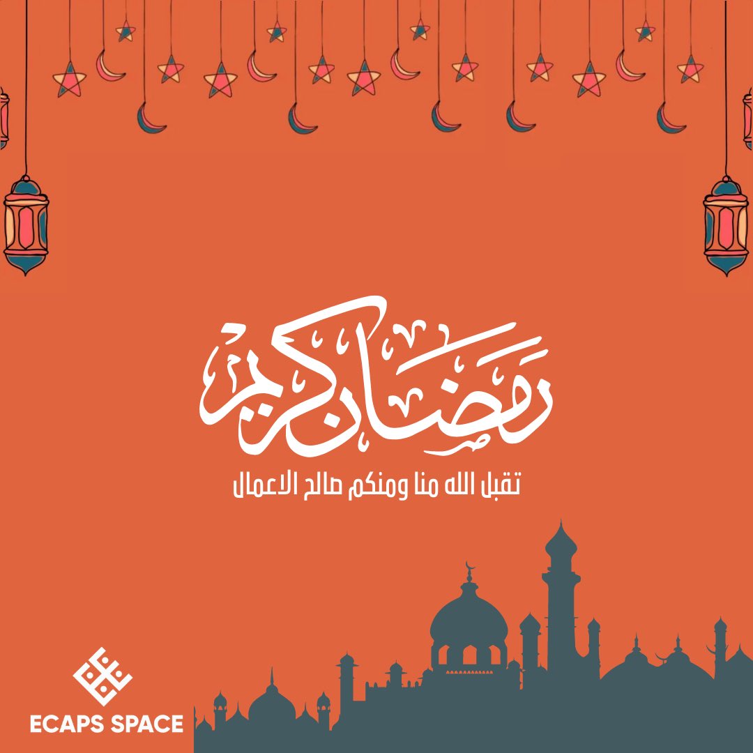 تهنئكم شركة #ايكابس_سبيس بحلول شهر رمضان المبارك تقبل الله مننا ومنكم صالح الاعمال🌙🧡

ونتمنى لكم ساعات عمل رمضانية مؤثرة بإيجابية على إنتاجيتكم🫱🏼‍🫲🏽🧡

#ايكابس_سبيس #رمضان #رمضان_كريم #مساحات_عمل #Ecaps_space