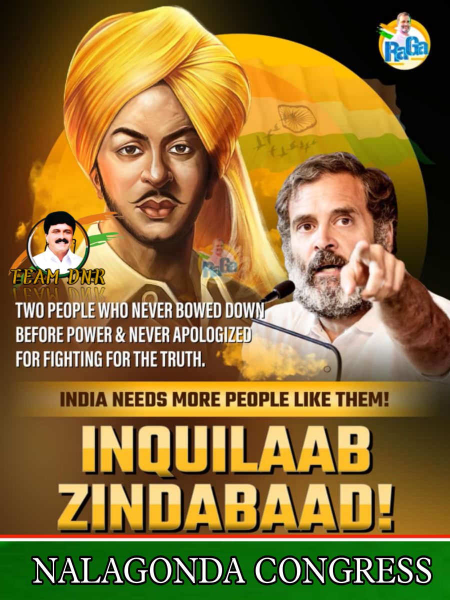 DubbakaDNR's tweet photo. షహీద్ భగత్ సింగ్ కూడా దేశం కోసం సత్యం కోసం పోరాడినందుకు క్షమాపణలు చెప్పలేదు, తలవంచడం కన్నా శిక్షను ఎంచుకున్నాడు!

రాహుల్ గాంధీ సత్యం కోసం నిలబడ్డాడు, శిక్షను స్వీకరించాడు కానీ తలొగ్గలేదు, క్షమాపణ చెప్పలేదు

Rahul Gandhi  గారికి దేశం సంఘీభావంగా నిలుస్తోంది

#GandhiHaiSavarkarNahi https://t.co/Feoguc5n2g