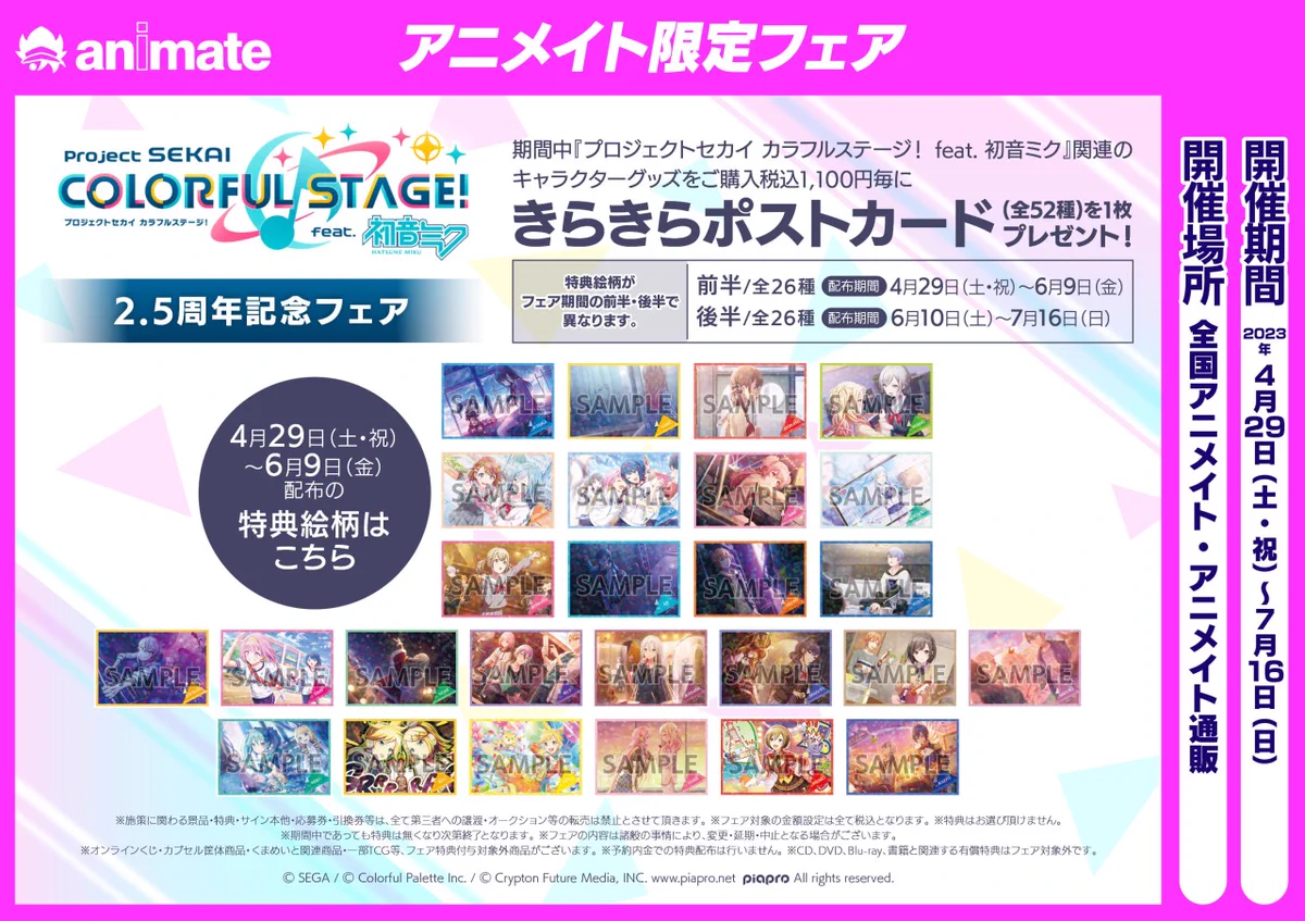 Fr55dpdWAAciJU9?format=webp&
